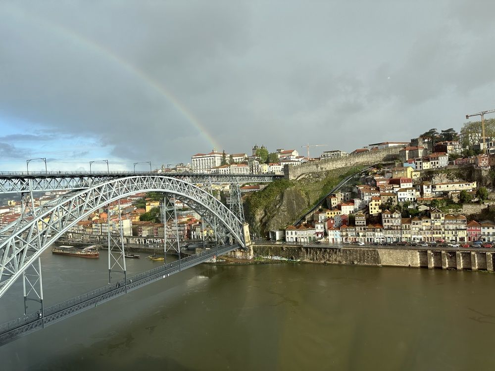 Радуга -Мост над городом