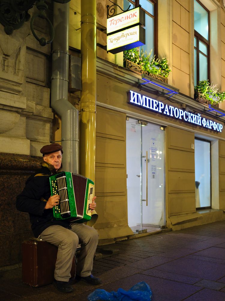 Photograph by Леонтьев Константин