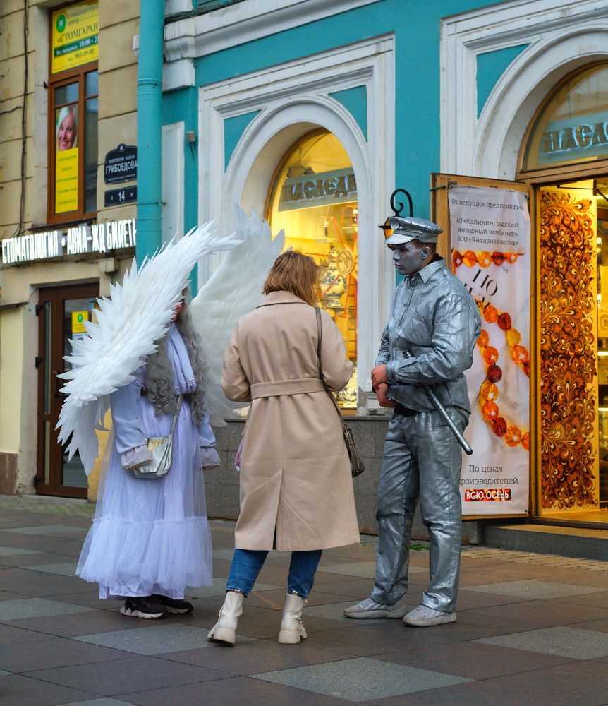 Photograph by Леонтьев Константин