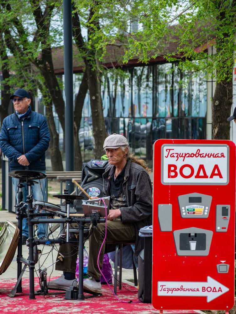 Photograph by Igor Savchenko