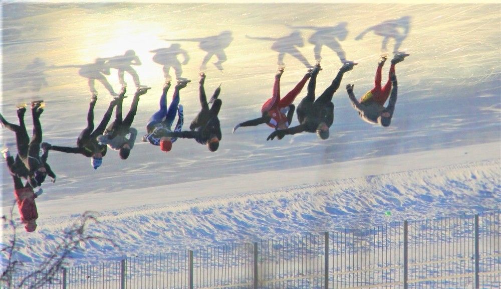 Скольжение