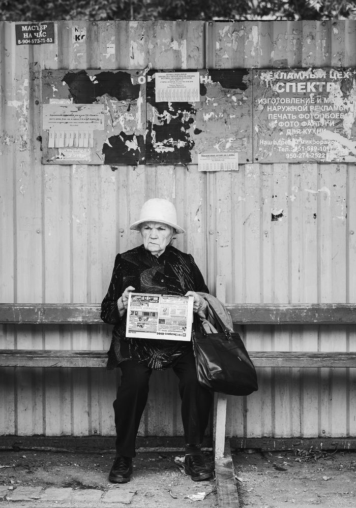 Photograph by Евгений Ласьков