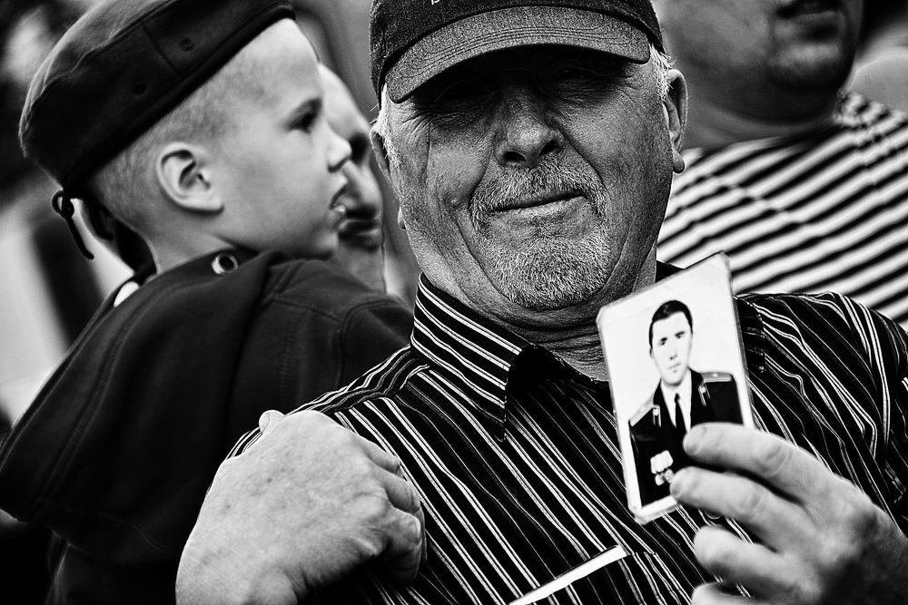 Photograph by Вадим Гераскин