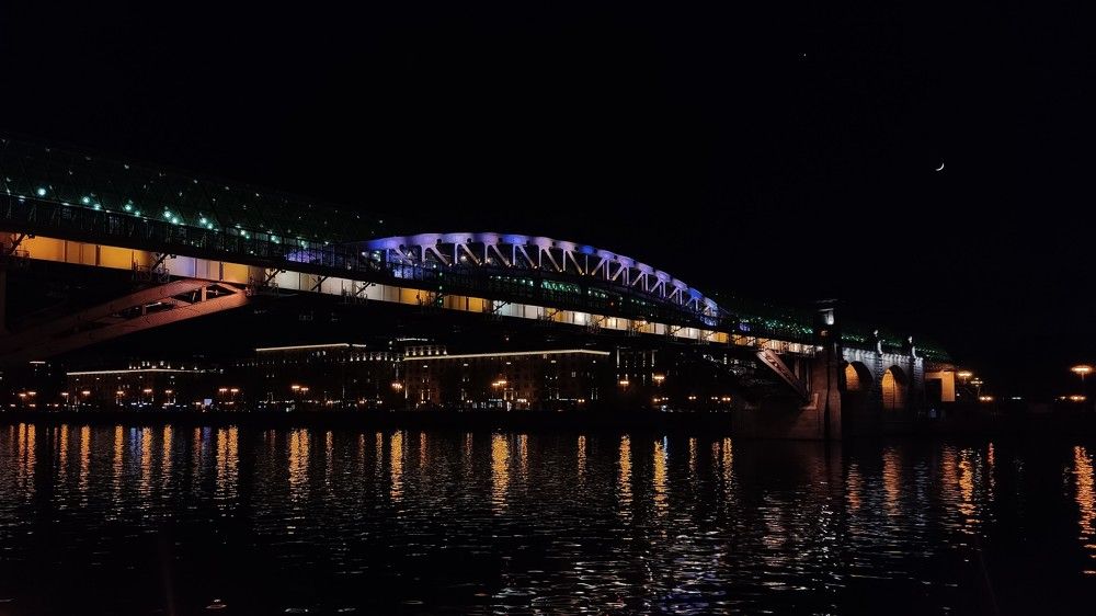 Photograph by Екатерина Горчилина