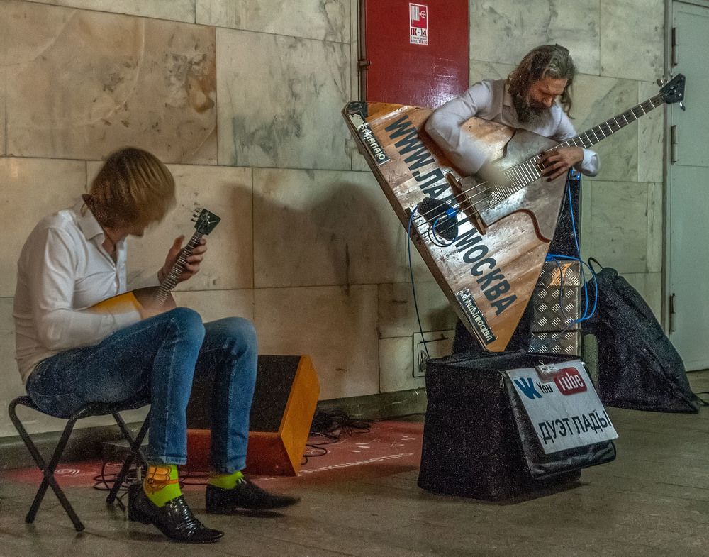 Photograph by Vladimir  Komarov