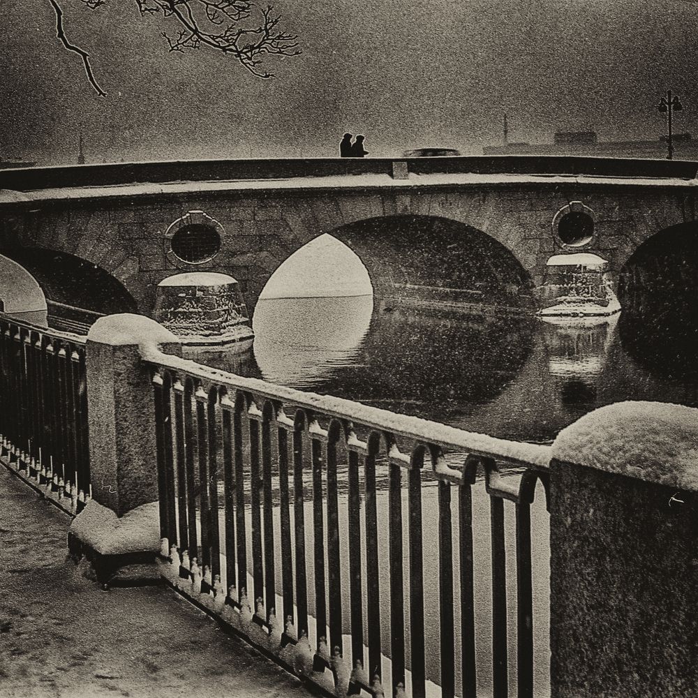 Photograph by Владимир Лосман