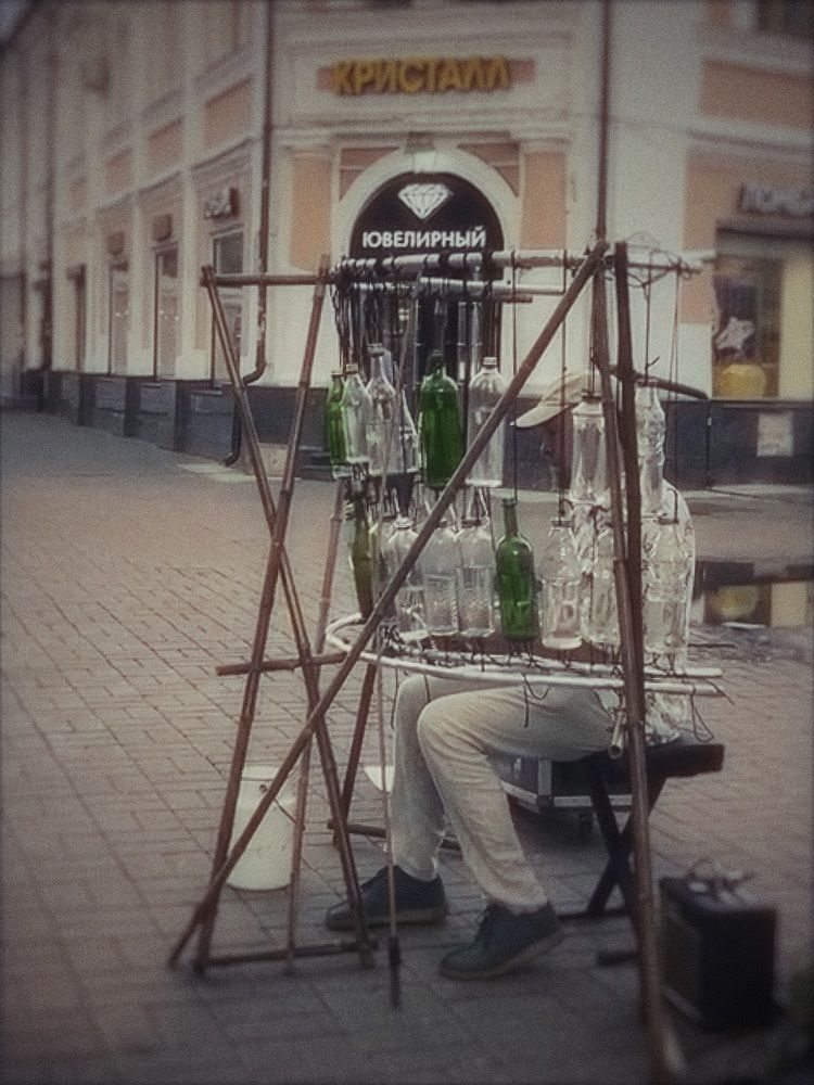Photograph by Ирина Артюх