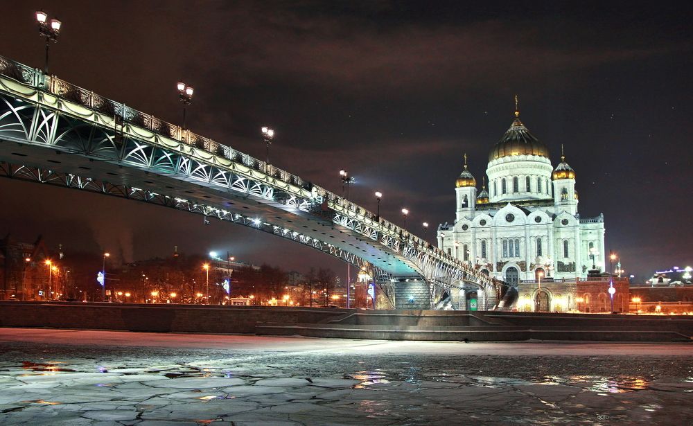 Патриарший мост. Москва.