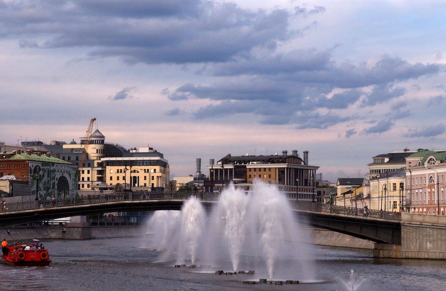 Photo #11010442