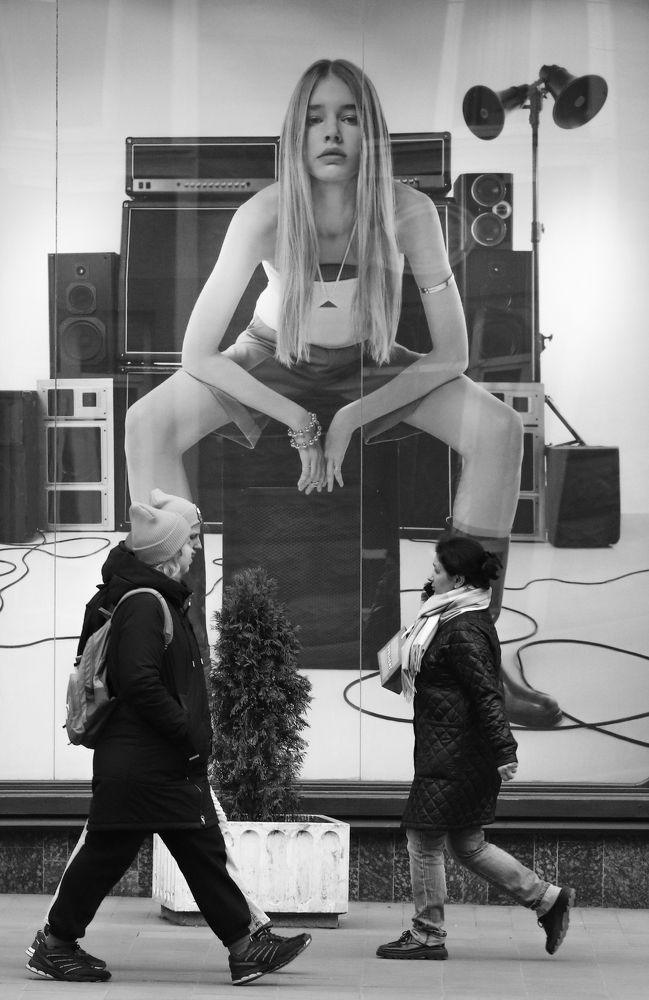 Photograph by Sergey Kovalenko