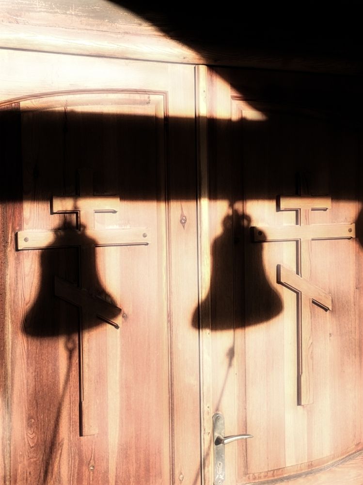 Photograph by Алексей Коношонкин