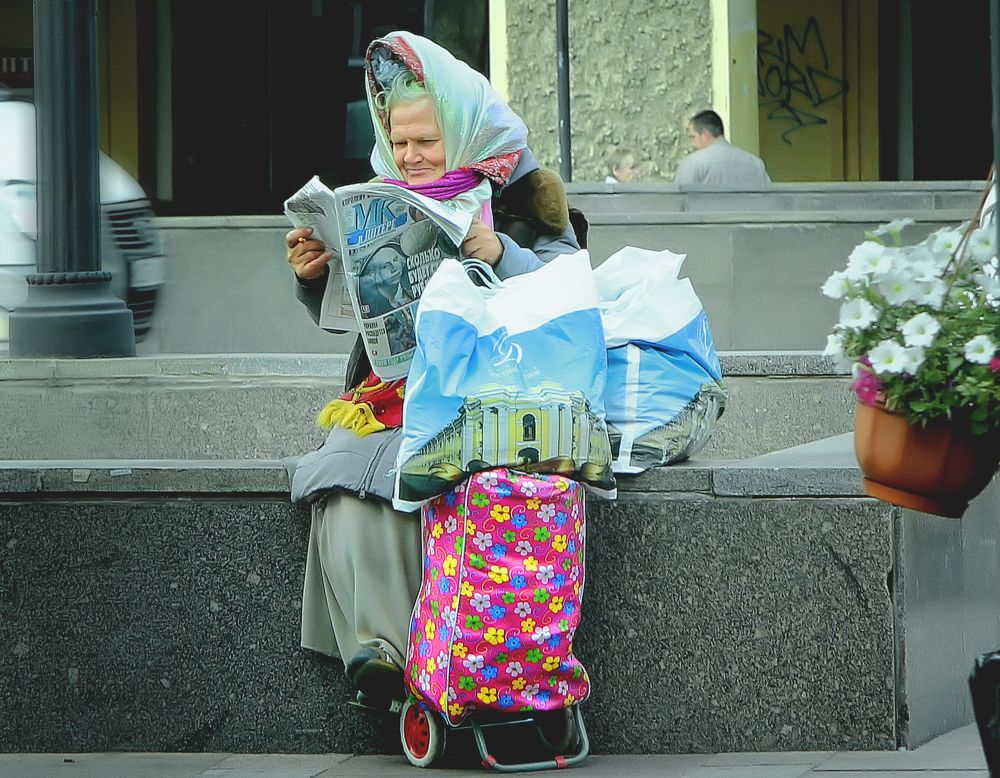 Photograph by Светлана К