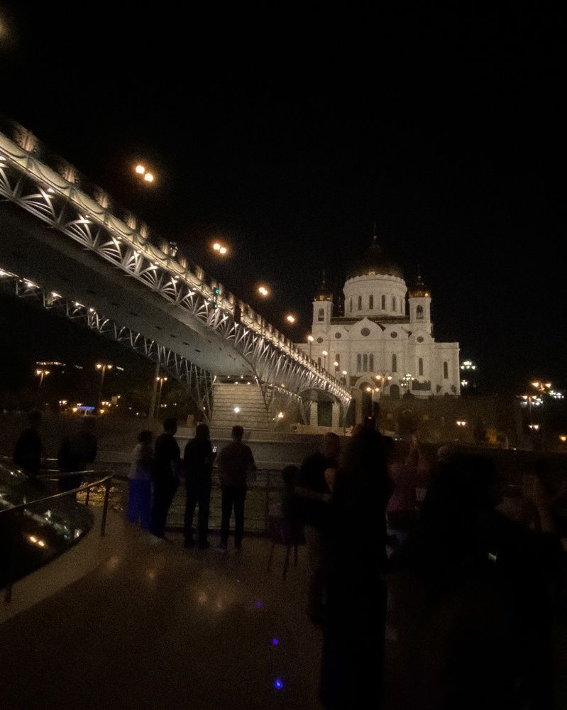 Photograph by Светлана Станевич