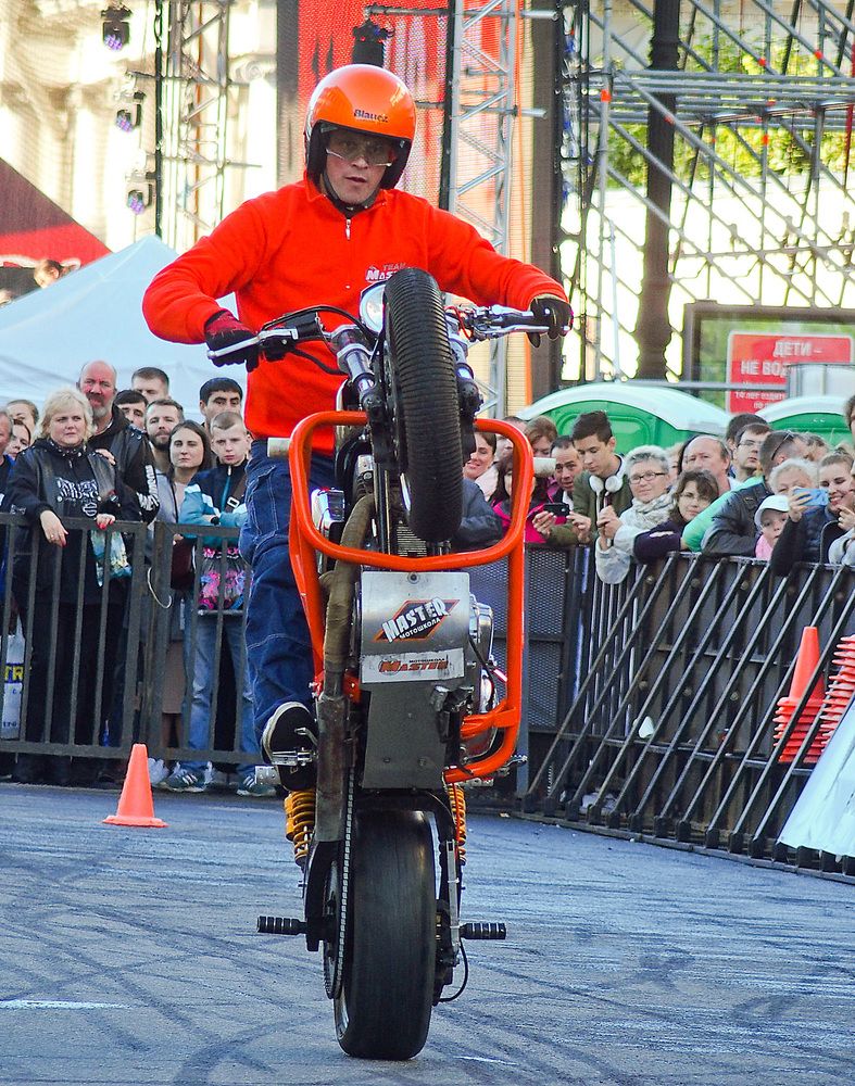 Photograph by Ольга Виноградова