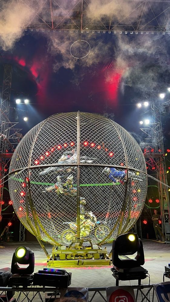 Photograph by Елена Громова