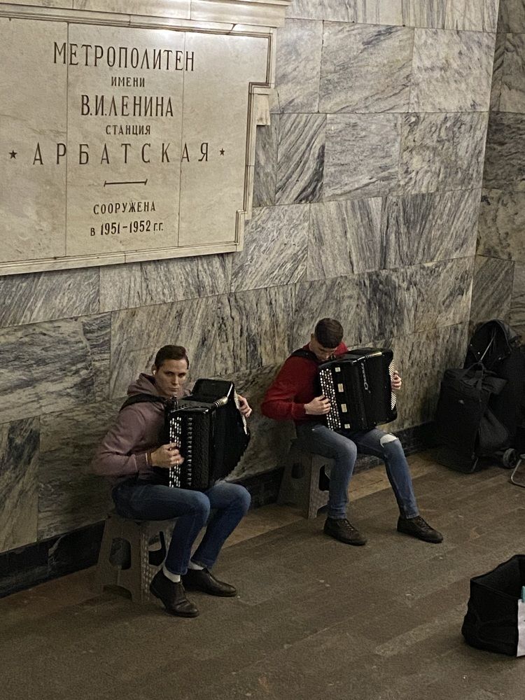 Photograph by NATALJA ROGALOVA