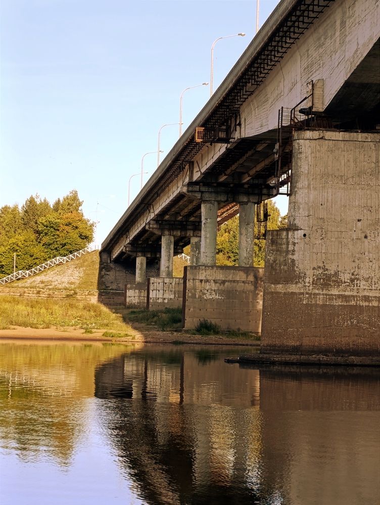 Спокойствие