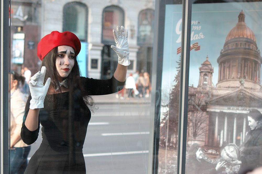 Photograph by Светлана К