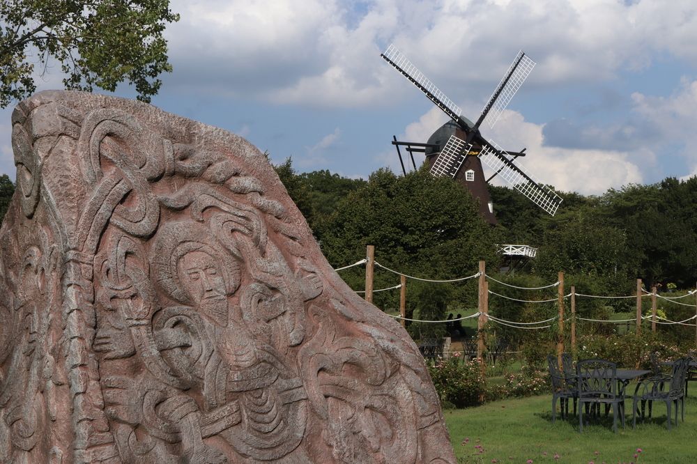 Photograph by Se Lena