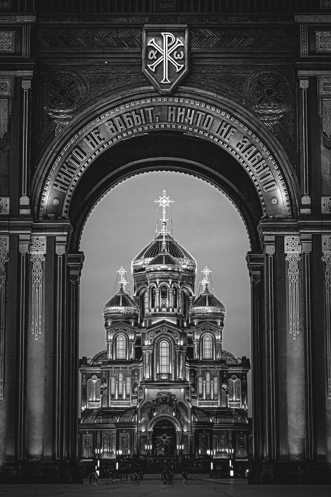 Photograph by Игорь Толкачев