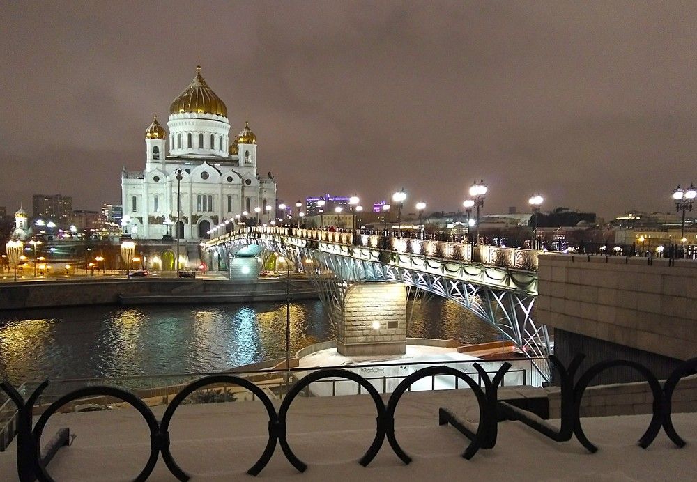 Photo #11014660