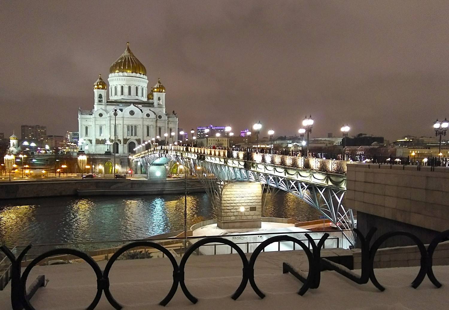 Photo #11014660