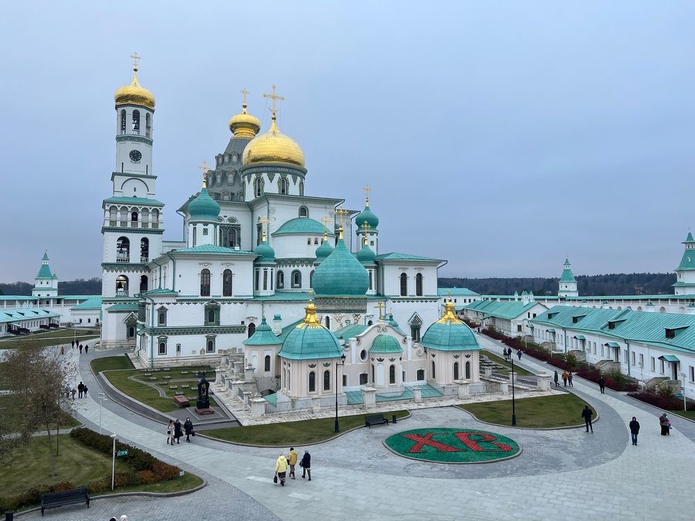 Photograph by Кристина Леонова