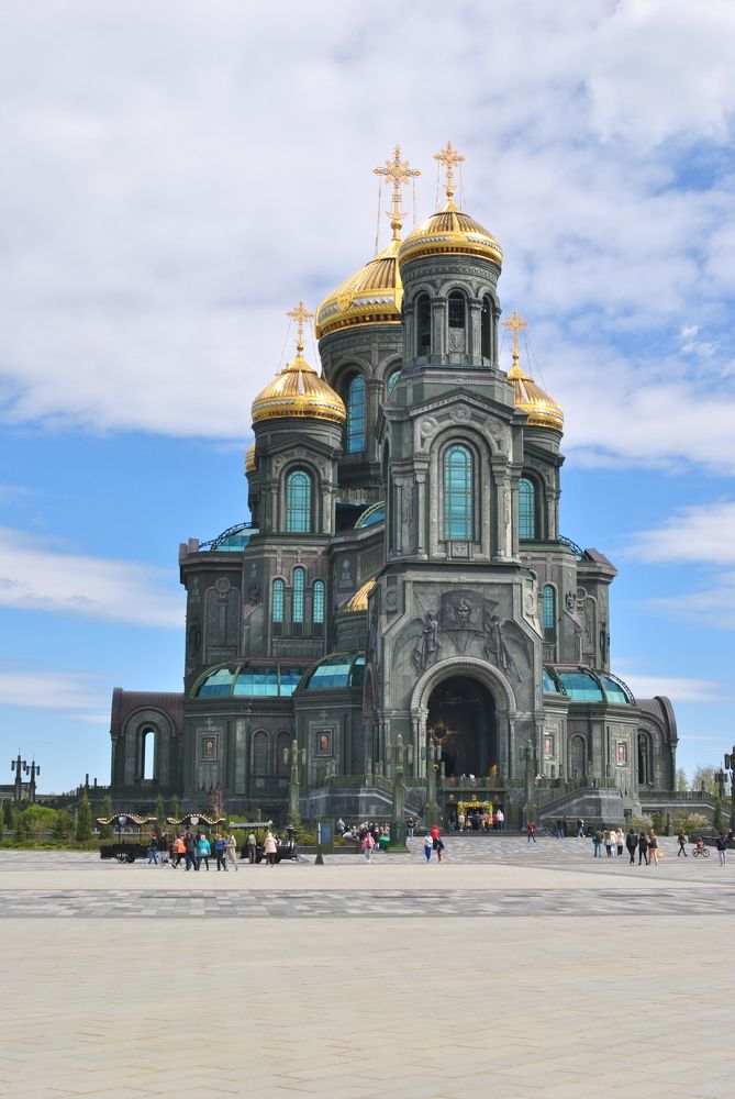 Главный храм вооруженных сил