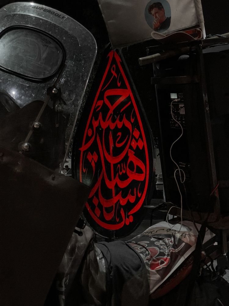 Photograph by Александр Тагаев