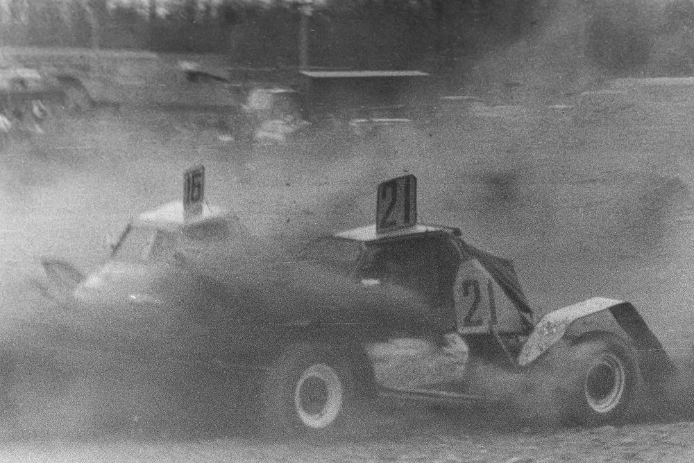 Photograph by Валерий Черняк