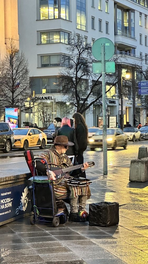 Photograph by Светлана