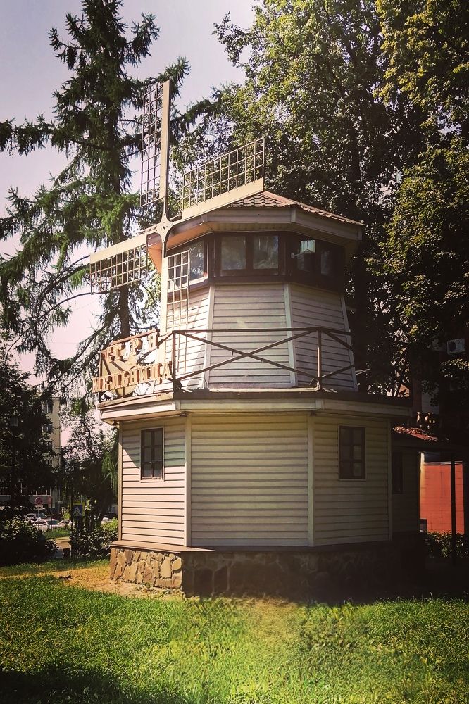 Photograph by Римма Бобрякова