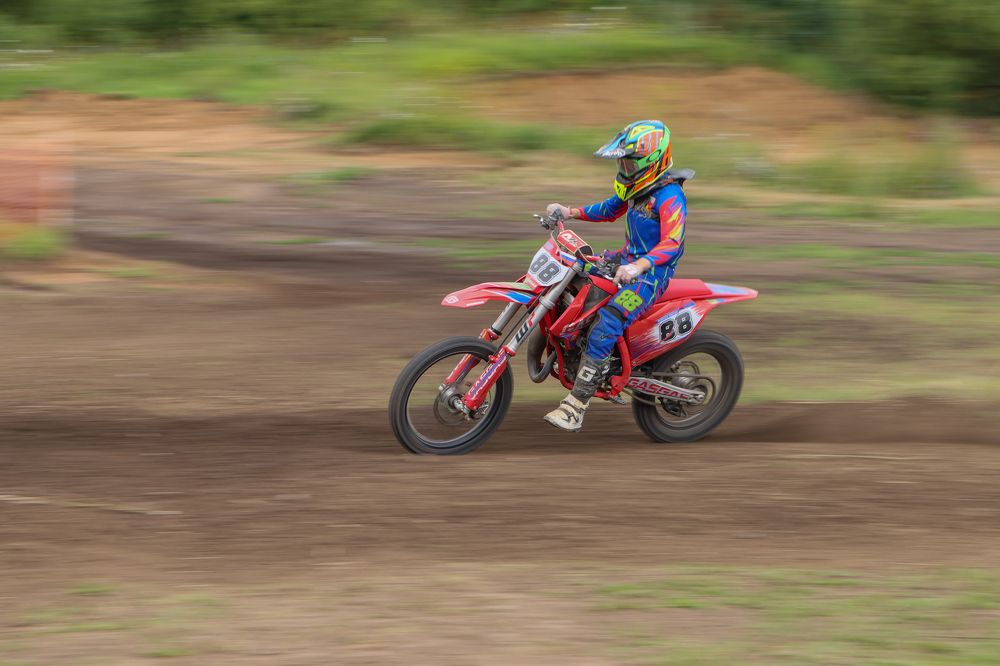 Photograph by Сергей Старых