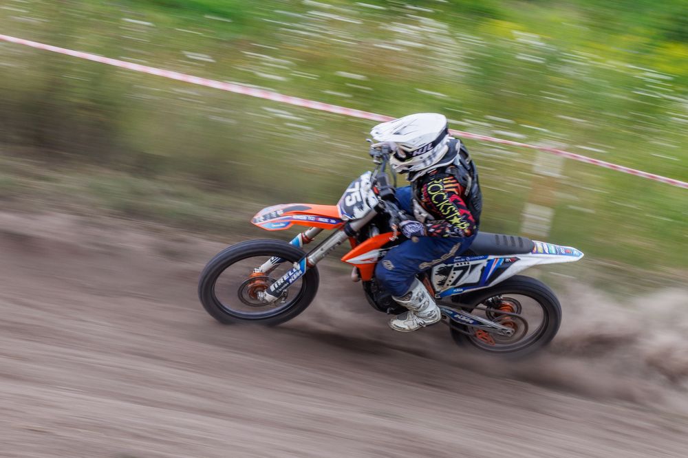 Photograph by Сергей Старых