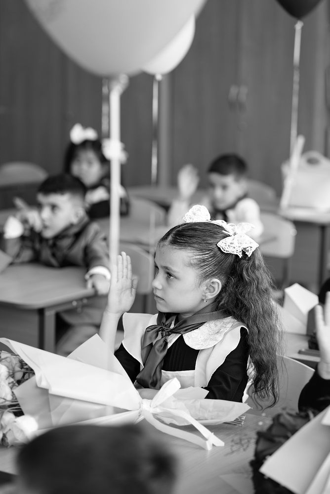 Photograph by Екатерина Ибрагимова