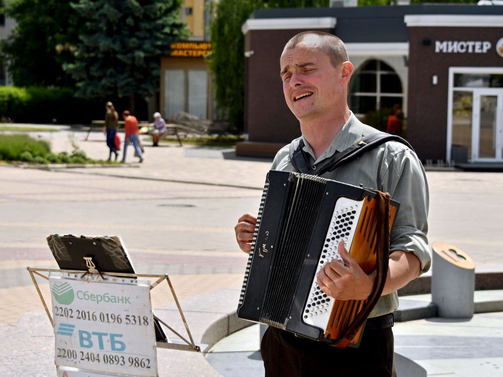 Photograph by Ксения Мироненко