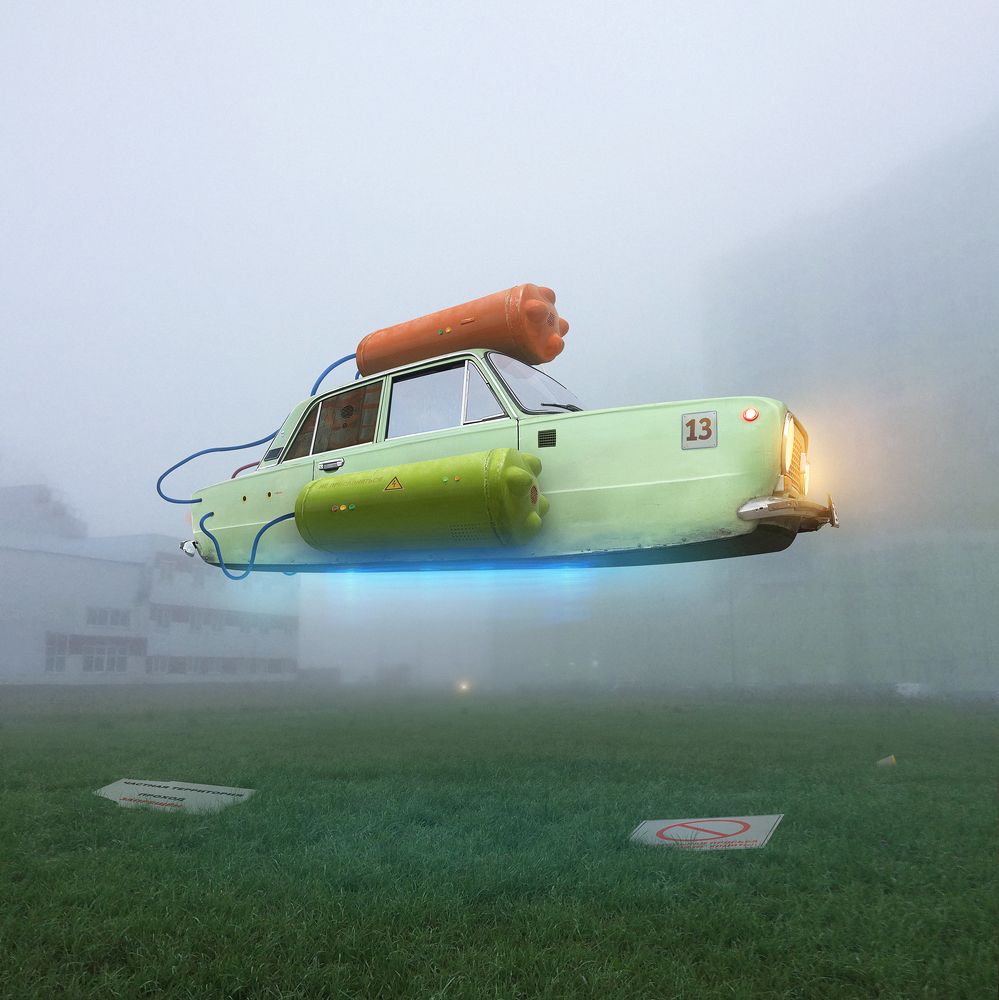 Photograph by Филипп Рабачев