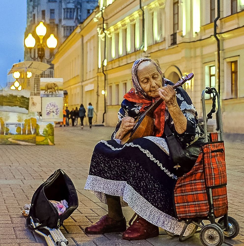 Photograph by Natalia Bolotenkova