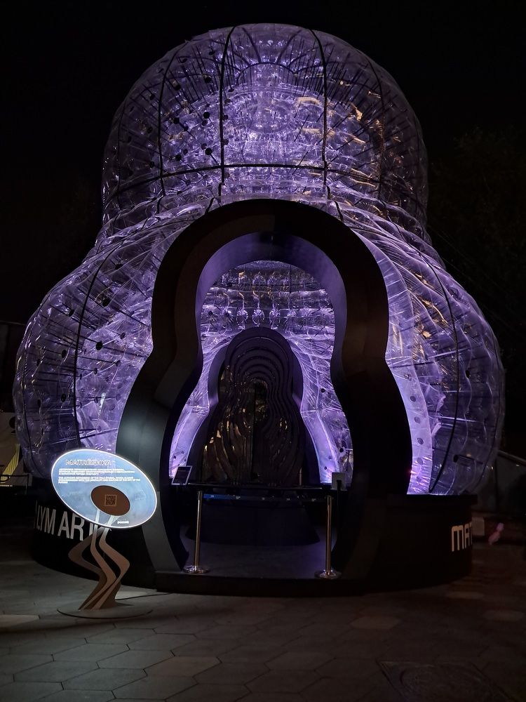 Photograph by Мария Тихомирова