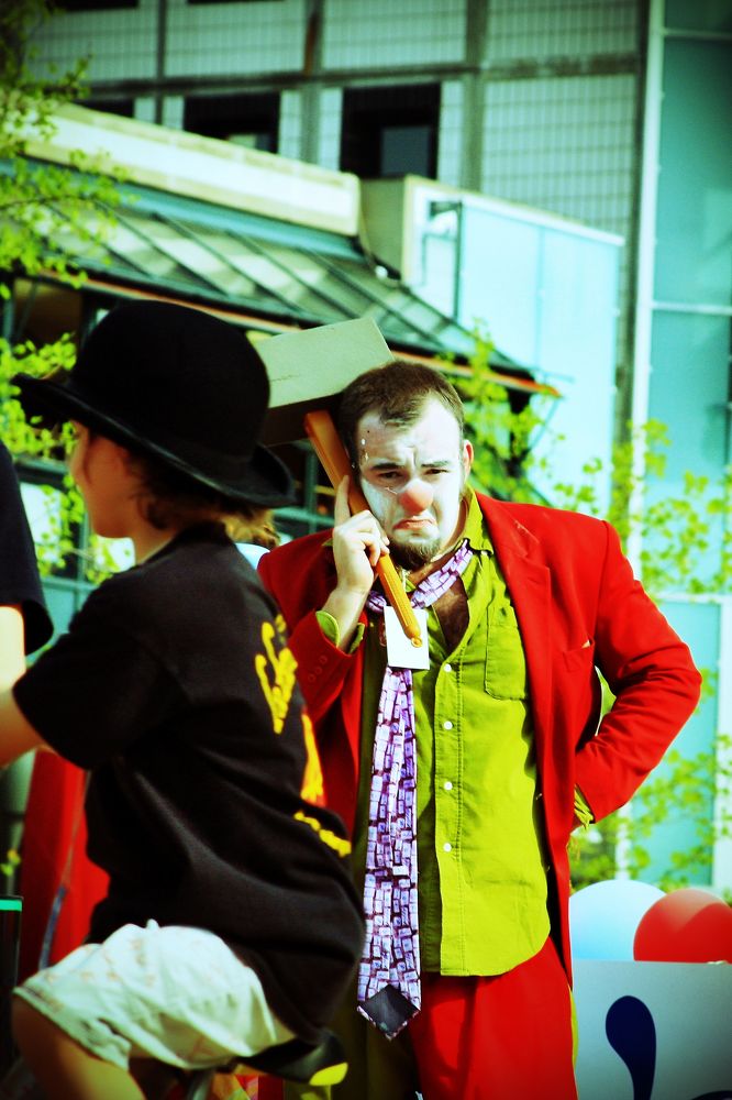 Photograph by Павел