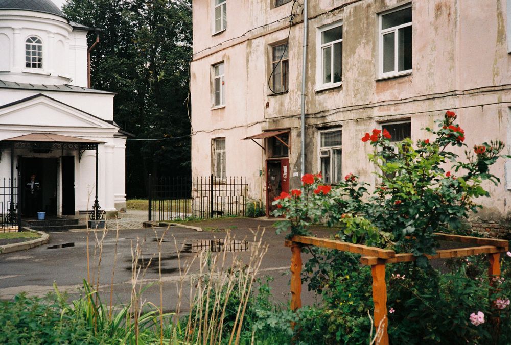 Photograph by Ilya Sergeevich