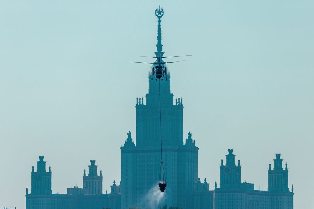 Помощь с неба