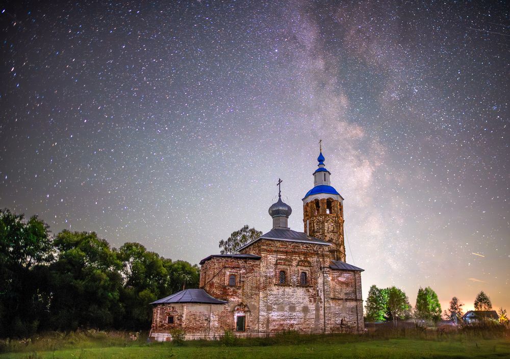 Photograph by Елена Ефимова