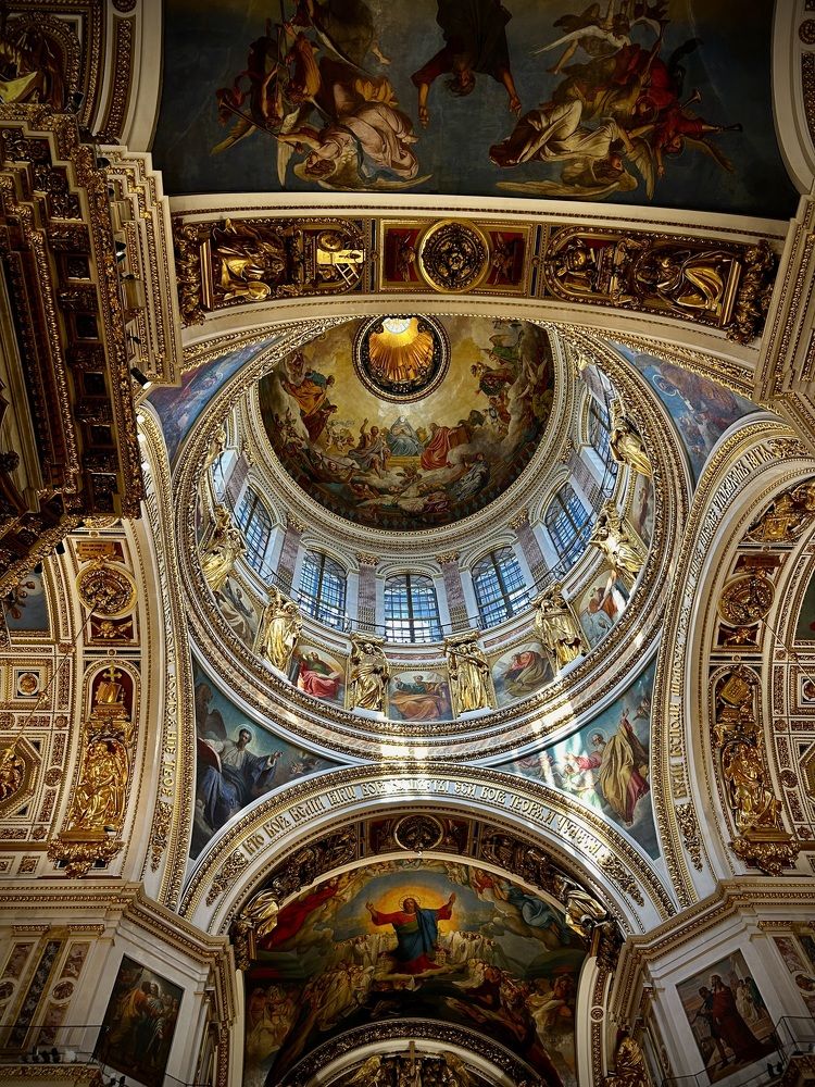 Photograph by Артём