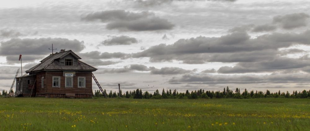 Photograph by Екатерина Филина