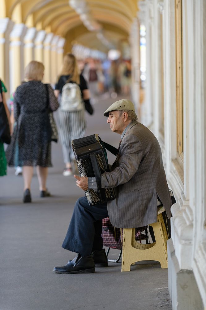 Грустная песня