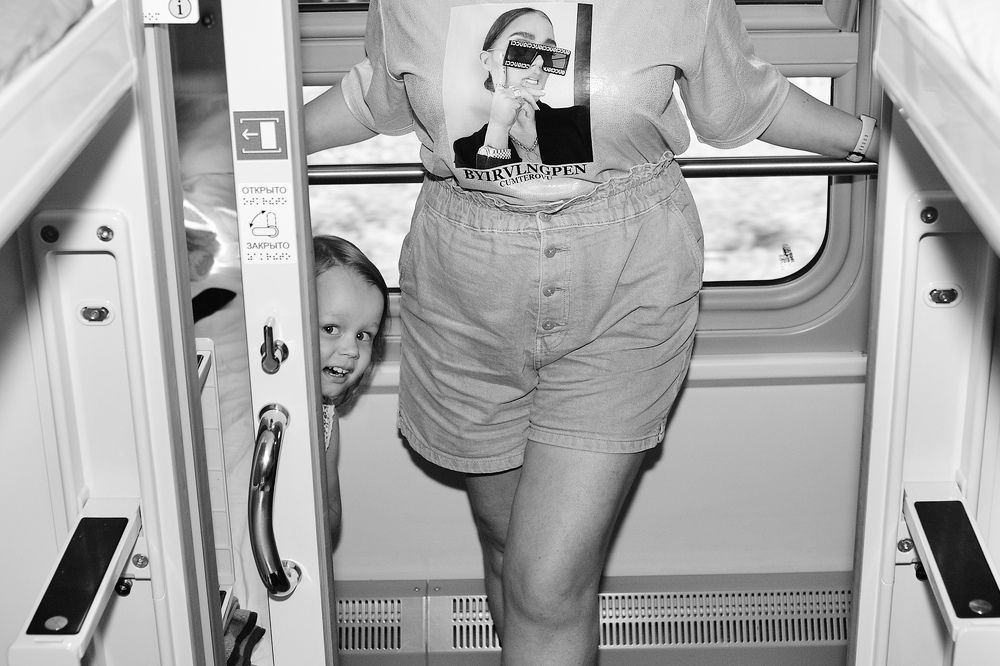 Photograph by Леонид Костин