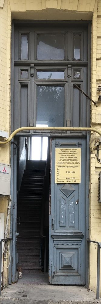 Позабыт позаброшен…