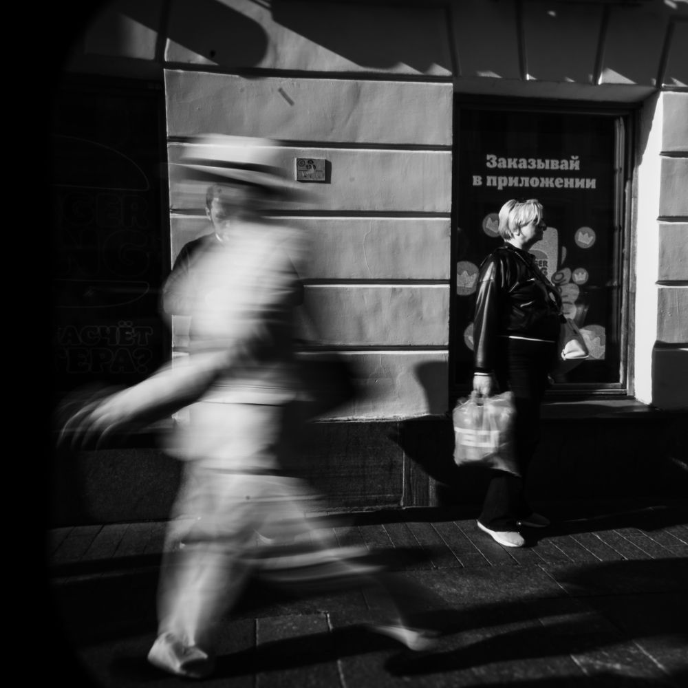 Photograph by Alexey Semyachkin