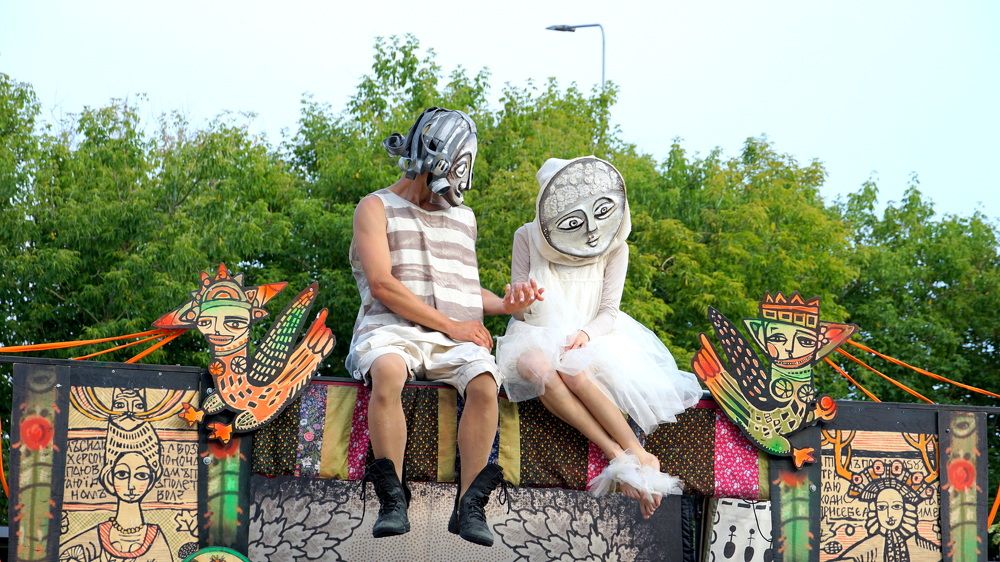 Photograph by Блюмина Елена